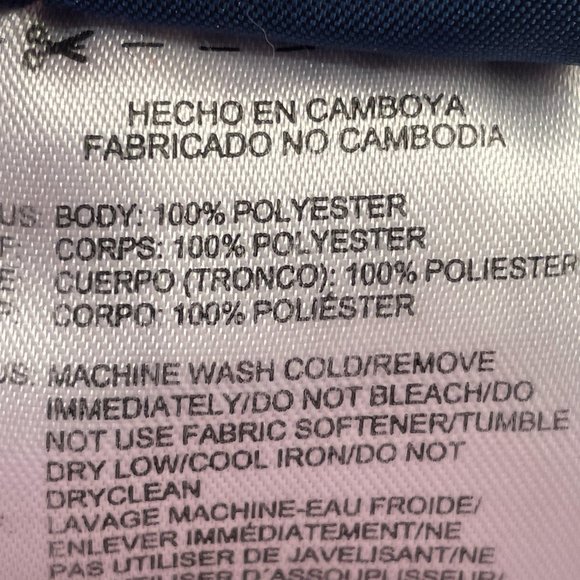 EUC Reebok Running/Tennis Shorts, Navy w/Wht Stripes, Pockets, Polyester, Sml - Picture 10 of 10